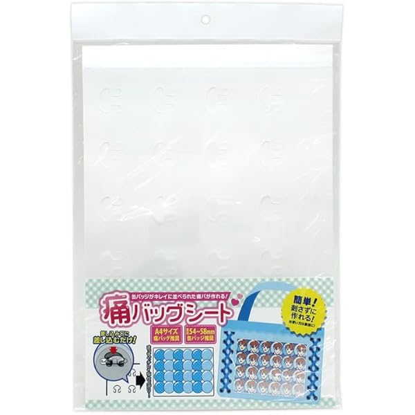 Amazon.co.jp: MR認定試験完全攻略問題集 疾病と治療 (2025) (MR